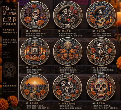 Día de los Muertos Commemorative Coin Collection