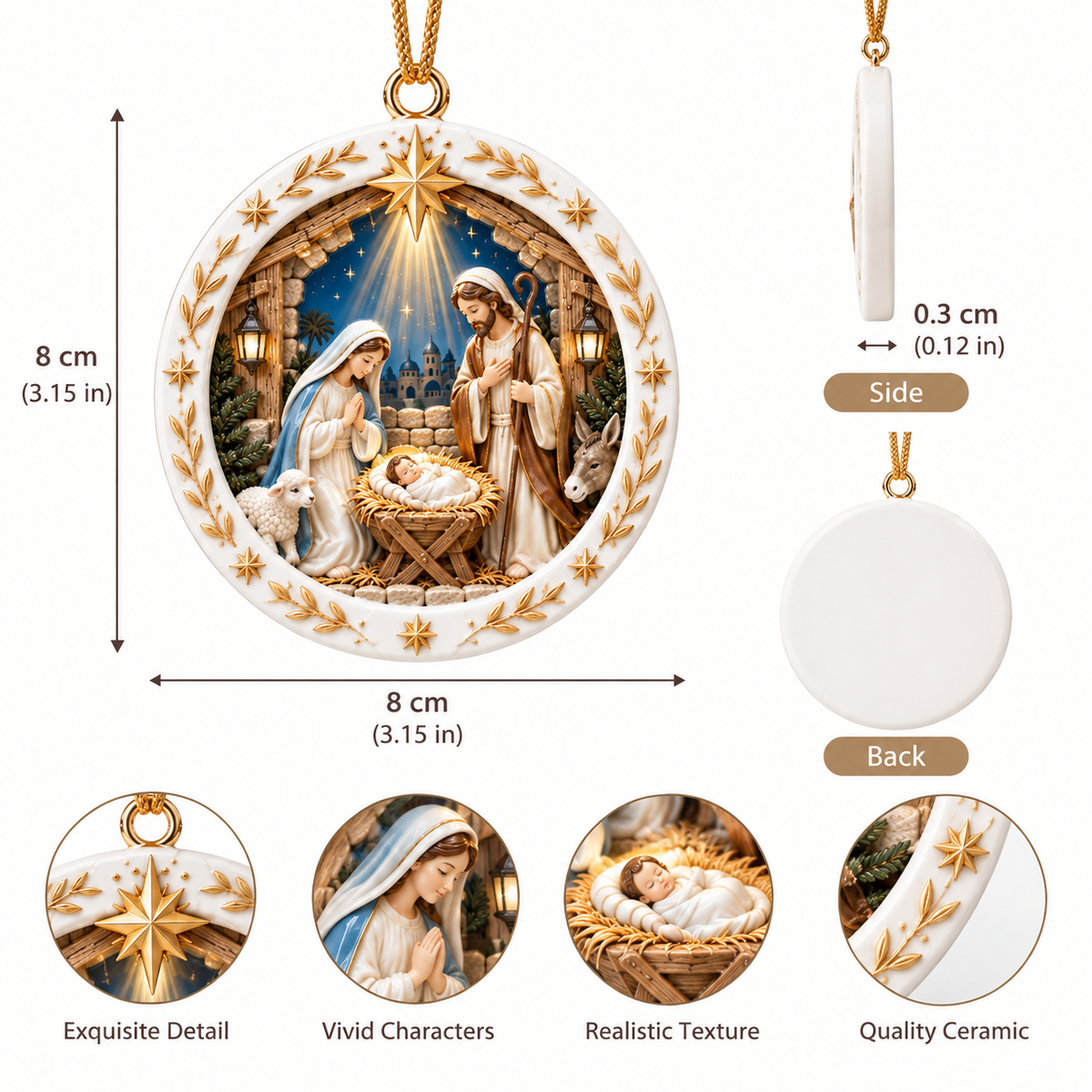 🎉🇺🇸 Limited Edition!🎄✨ Nativity Christmas Ornament